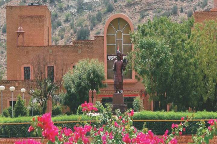 campus-view